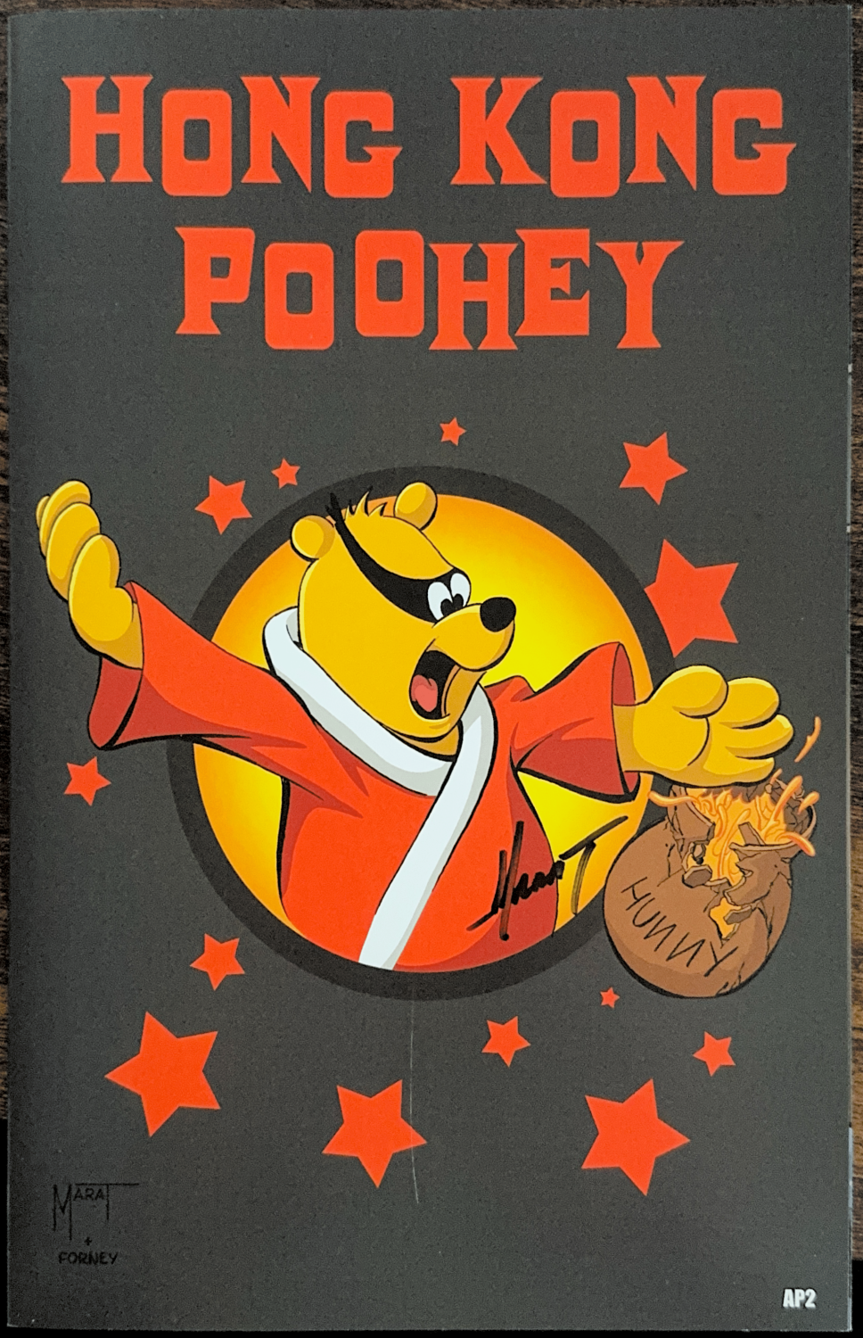 Do You Pooh? #1UA-Q - Hong Kong Poohey NYCC Exclusive